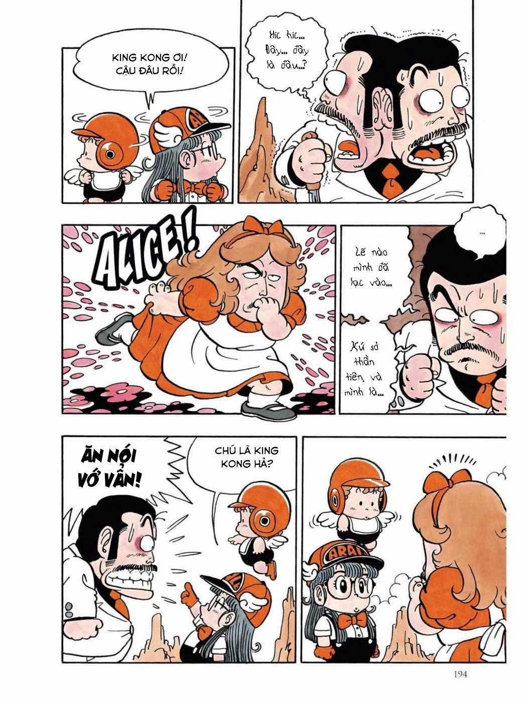 Uchi No Kyonshī-Chan O Shiri Tahi [Tác Giả Chưa Ra Chap] Chapter 62 trang 13