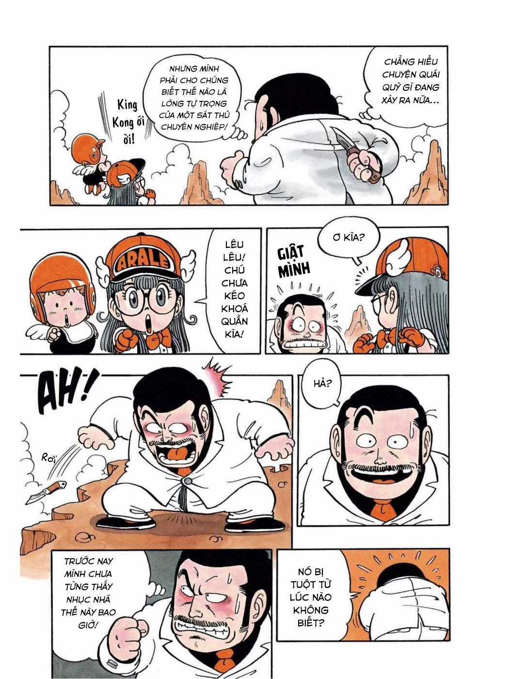 Uchi No Kyonshī-Chan O Shiri Tahi [Tác Giả Chưa Ra Chap] Chapter 62 trang 14