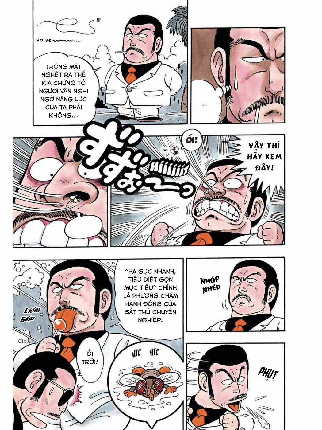 Uchi No Kyonshī-Chan O Shiri Tahi [Tác Giả Chưa Ra Chap] Chapter 62 trang 4