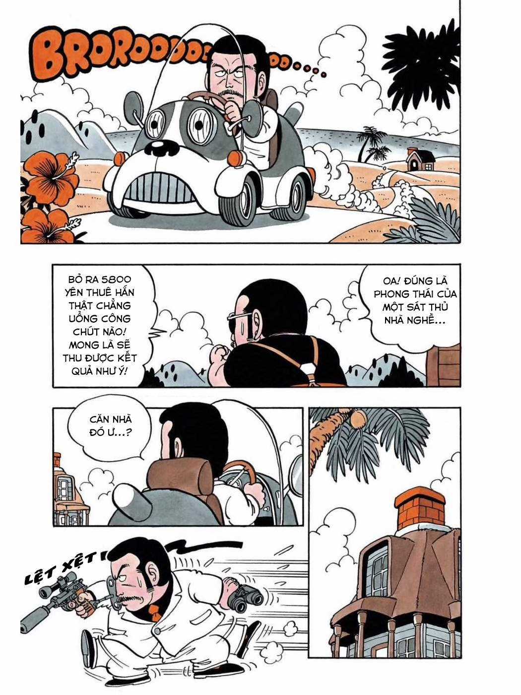 Uchi No Kyonshī-Chan O Shiri Tahi [Tác Giả Chưa Ra Chap] Chapter 62 trang 6