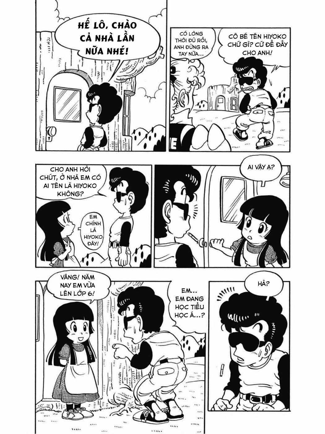 Uchi No Kyonshī-Chan O Shiri Tahi [Tác Giả Chưa Ra Chap] Chapter 63 trang 4