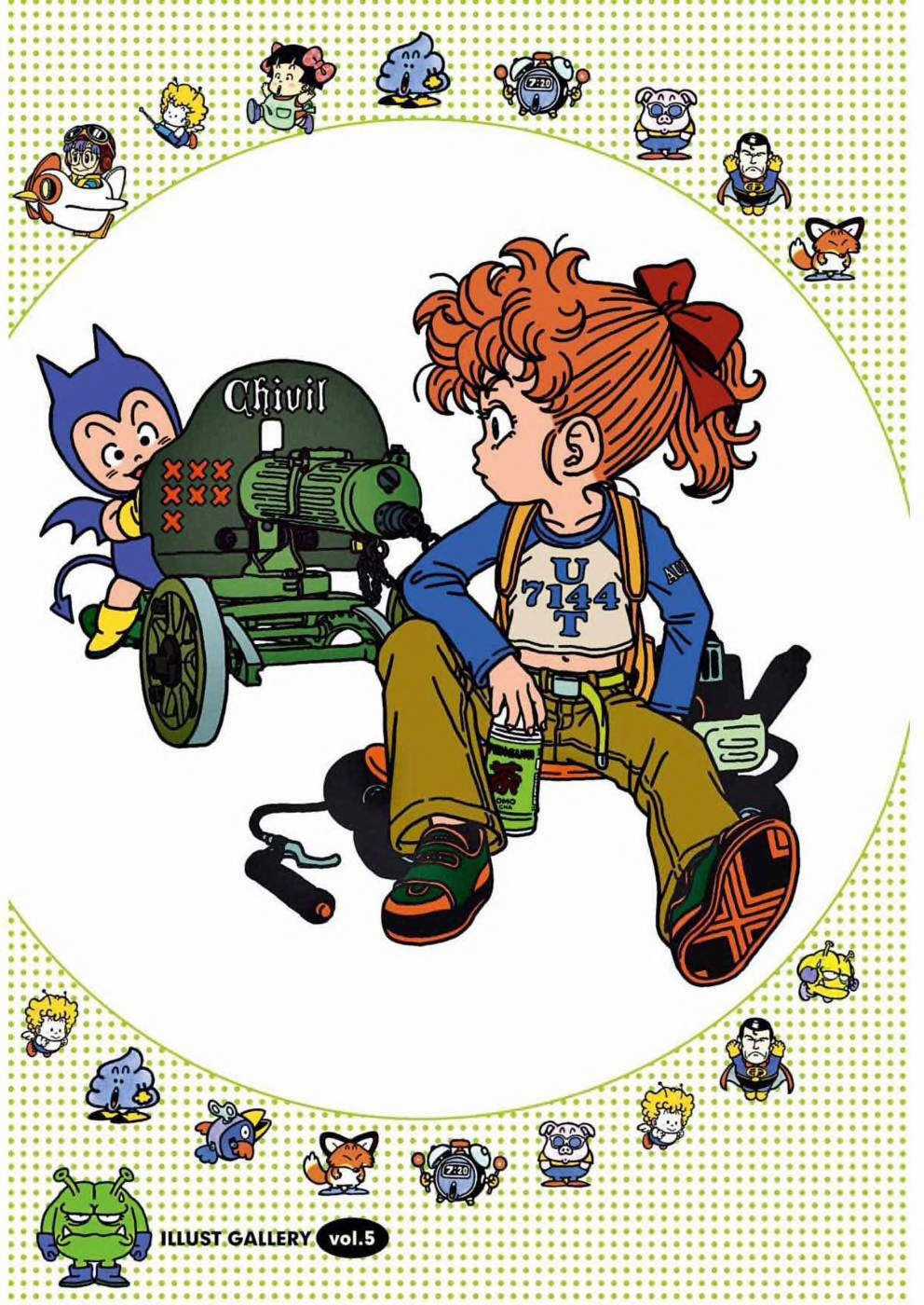 Uchi No Kyonshī-Chan O Shiri Tahi [Tác Giả Chưa Ra Chap] Chapter 66 trang 3