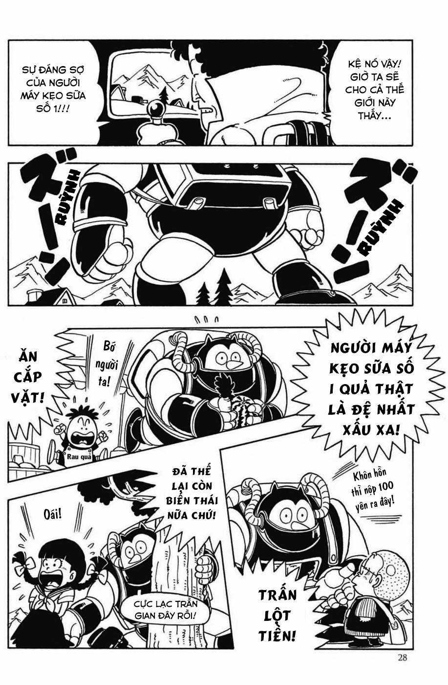 Uchi No Kyonshī-Chan O Shiri Tahi [Tác Giả Chưa Ra Chap] Chapter 67 trang 6