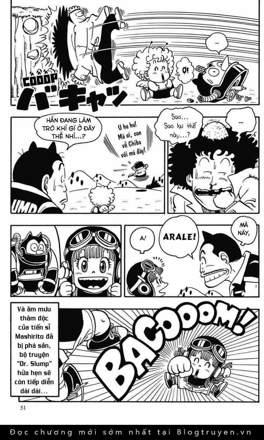 Uchi No Kyonshī-Chan O Shiri Tahi [Tác Giả Chưa Ra Chap] Chapter 68 trang 13