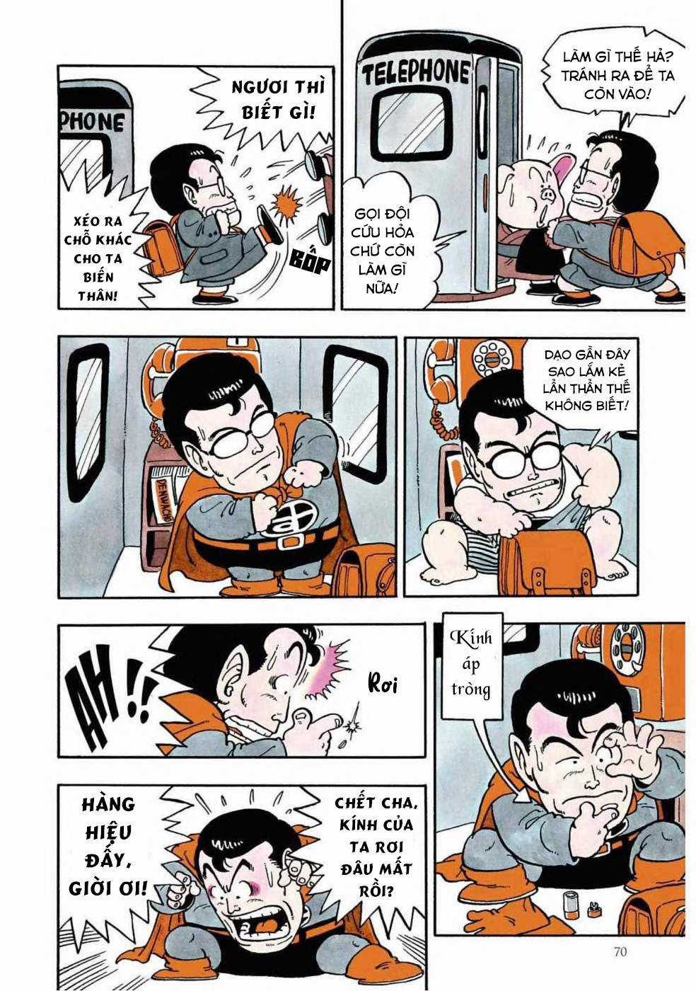 Uchi No Kyonshī-Chan O Shiri Tahi [Tác Giả Chưa Ra Chap] Chapter 70 trang 3