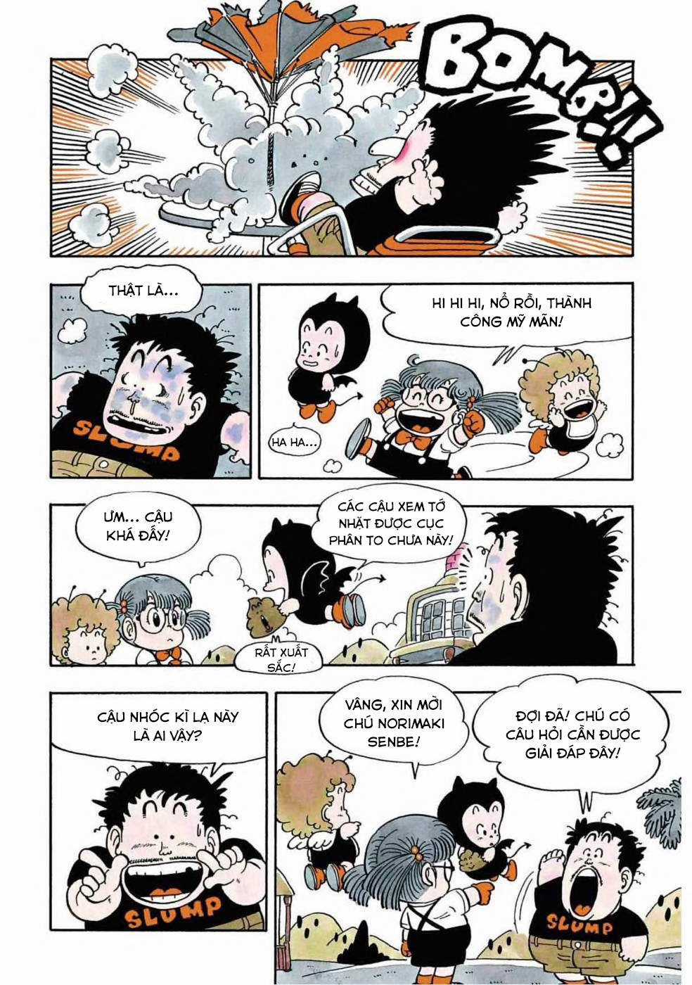 Uchi No Kyonshī-Chan O Shiri Tahi [Tác Giả Chưa Ra Chap] Chapter 72 trang 7