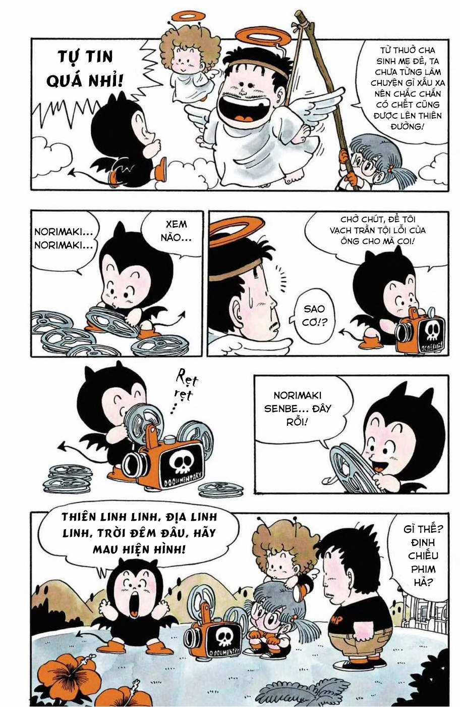 Uchi No Kyonshī-Chan O Shiri Tahi [Tác Giả Chưa Ra Chap] Chapter 72 trang 9