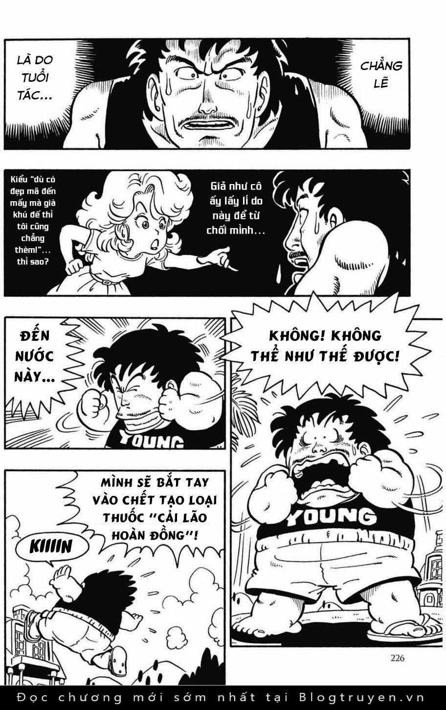 Uchi No Kyonshī-Chan O Shiri Tahi [Tác Giả Chưa Ra Chap] Chapter 81 trang 3