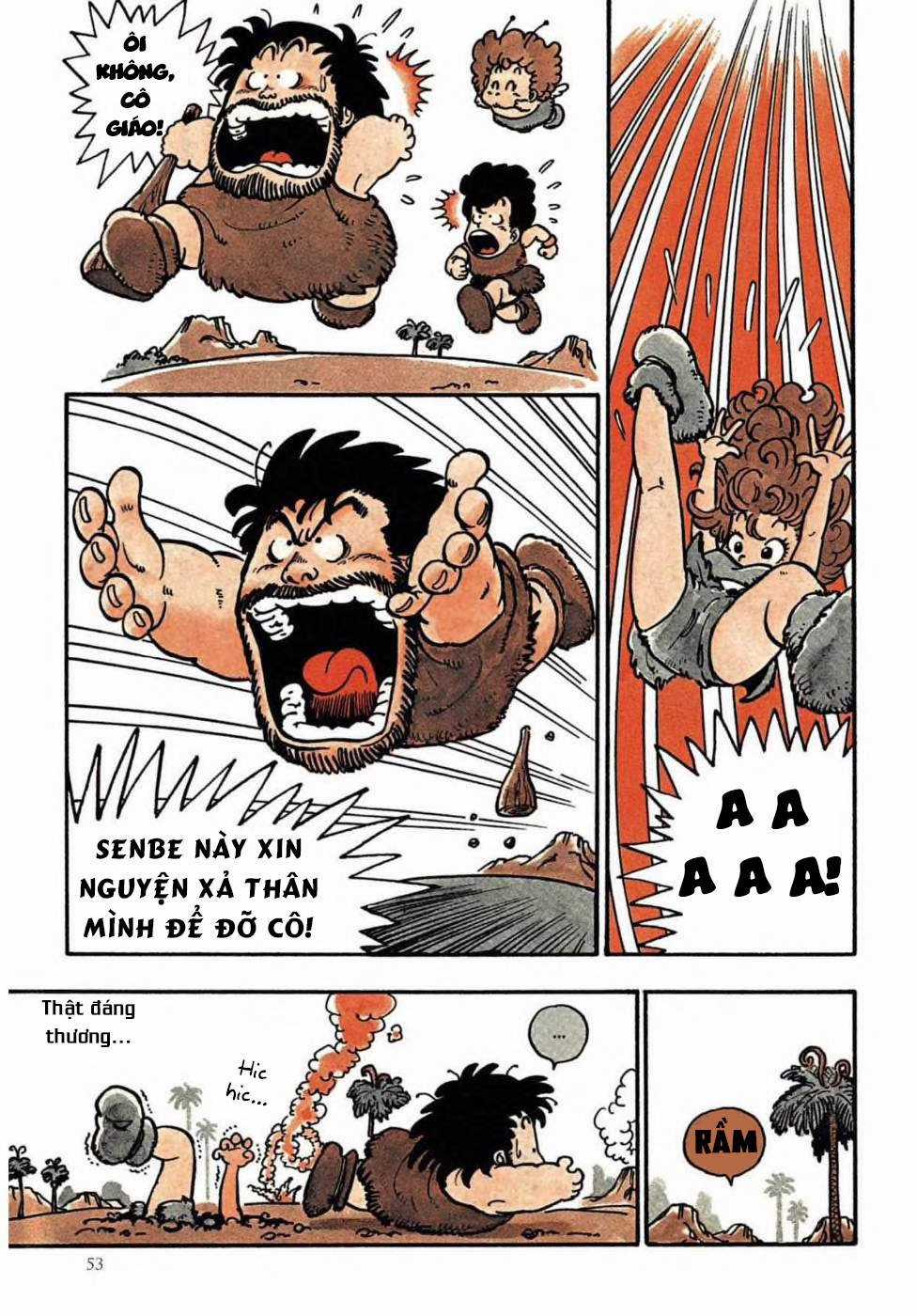 Uchi No Kyonshī-Chan O Shiri Tahi [Tác Giả Chưa Ra Chap] Chapter 85 trang 11