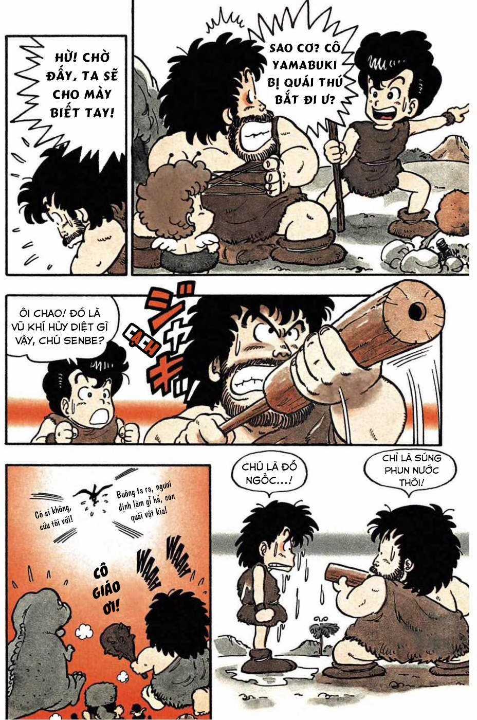 Uchi No Kyonshī-Chan O Shiri Tahi [Tác Giả Chưa Ra Chap] Chapter 85 trang 8