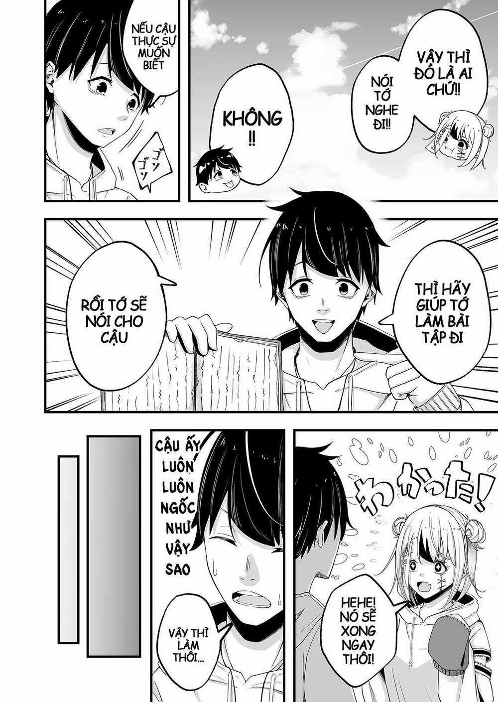 Uchi No Kyonshī-Chan O Shiri Tahi Chapter 1 trang 14