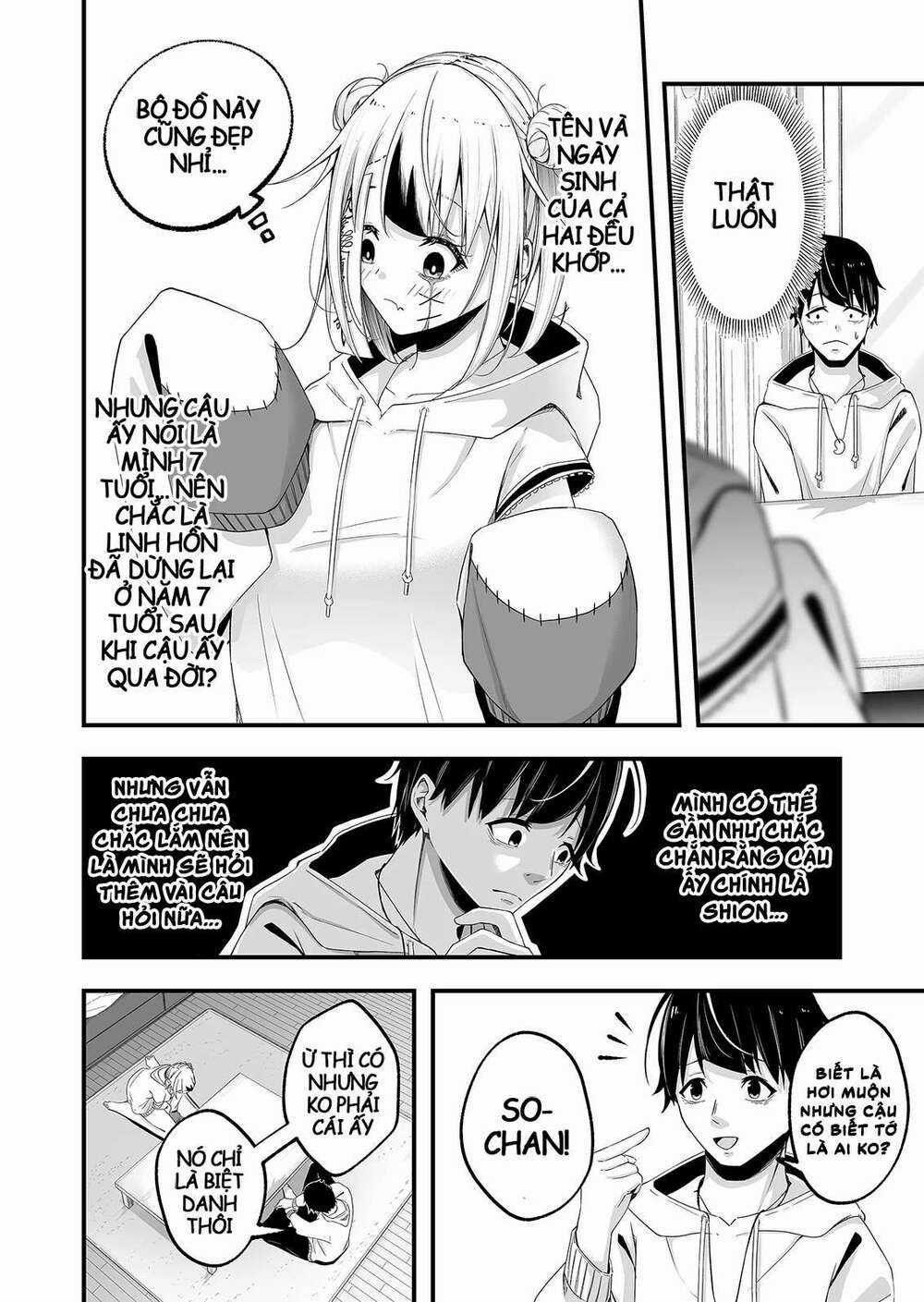 Uchi No Kyonshī-Chan O Shiri Tahi Chapter 1 trang 6