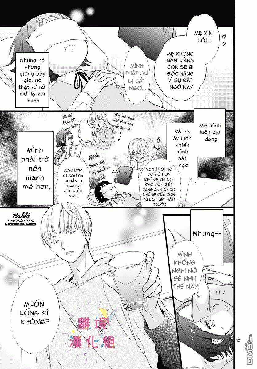 Uchi No Otouto-Domo Ga Sumimasen Chapter 1 trang 12