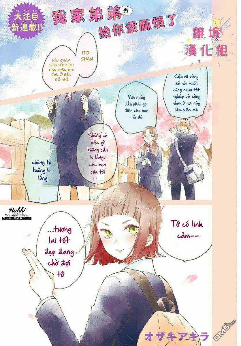 Uchi No Otouto-Domo Ga Sumimasen Chapter 1 trang 2