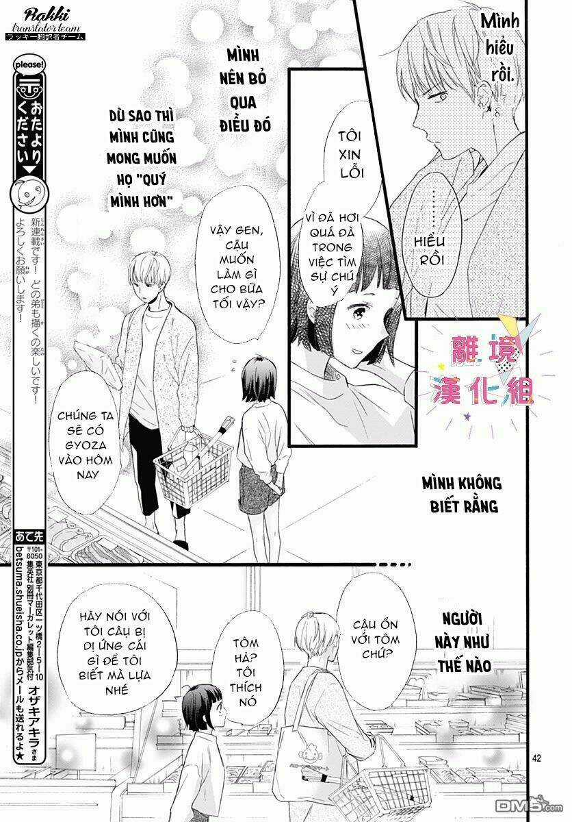 Uchi No Otouto-Domo Ga Sumimasen Chapter 1 trang 42