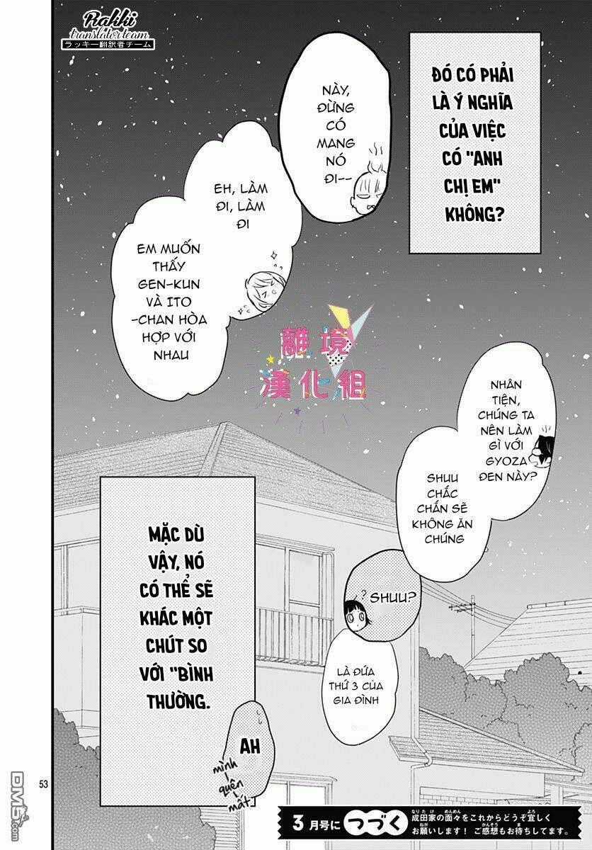 Uchi No Otouto-Domo Ga Sumimasen Chapter 1 trang 53