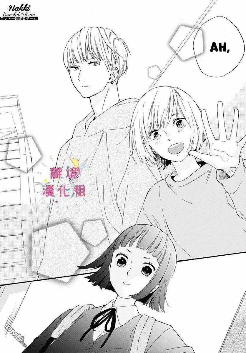 Uchi No Otouto-Domo Ga Sumimasen Chapter 1 trang 9
