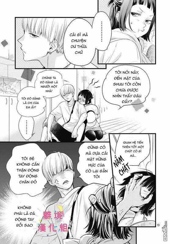 Uchi No Otouto-Domo Ga Sumimasen Chapter 10 trang 12