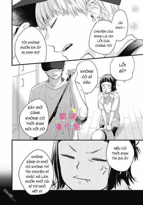 Uchi No Otouto-Domo Ga Sumimasen Chapter 10 trang 13