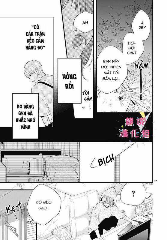 Uchi No Otouto-Domo Ga Sumimasen Chapter 10 trang 16
