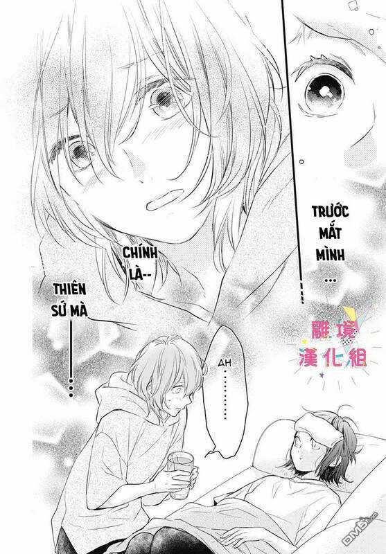 Uchi No Otouto-Domo Ga Sumimasen Chapter 10 trang 19