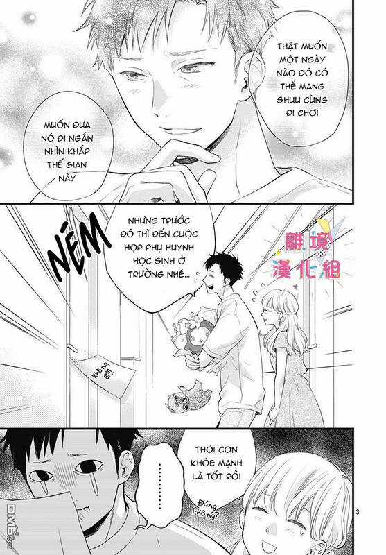 Uchi No Otouto-Domo Ga Sumimasen Chapter 10 trang 2