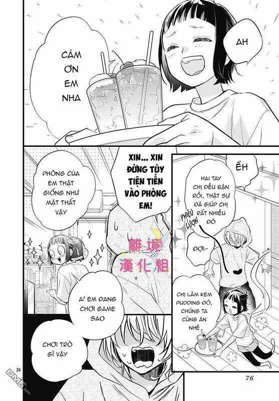 Uchi No Otouto-Domo Ga Sumimasen Chapter 10 trang 23