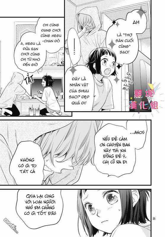 Uchi No Otouto-Domo Ga Sumimasen Chapter 10 trang 24