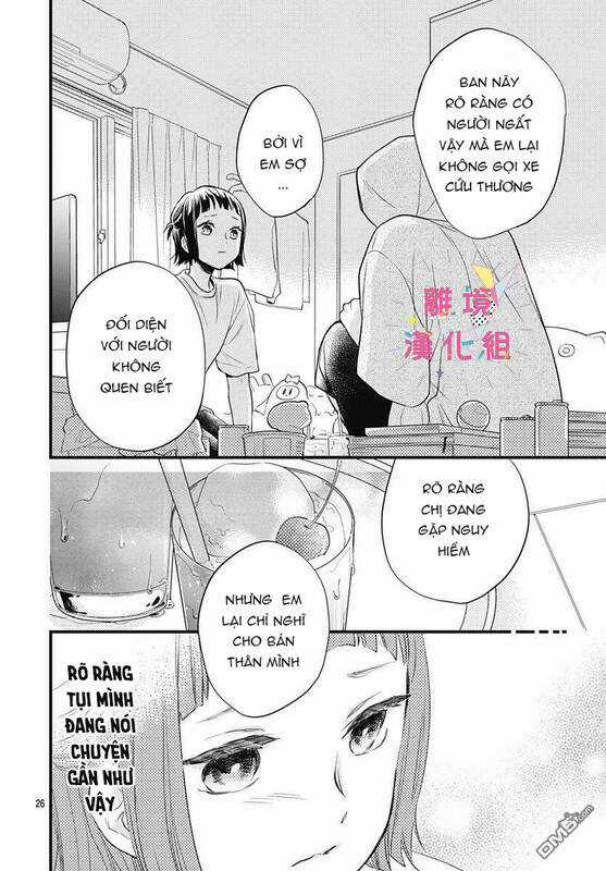 Uchi No Otouto-Domo Ga Sumimasen Chapter 10 trang 25
