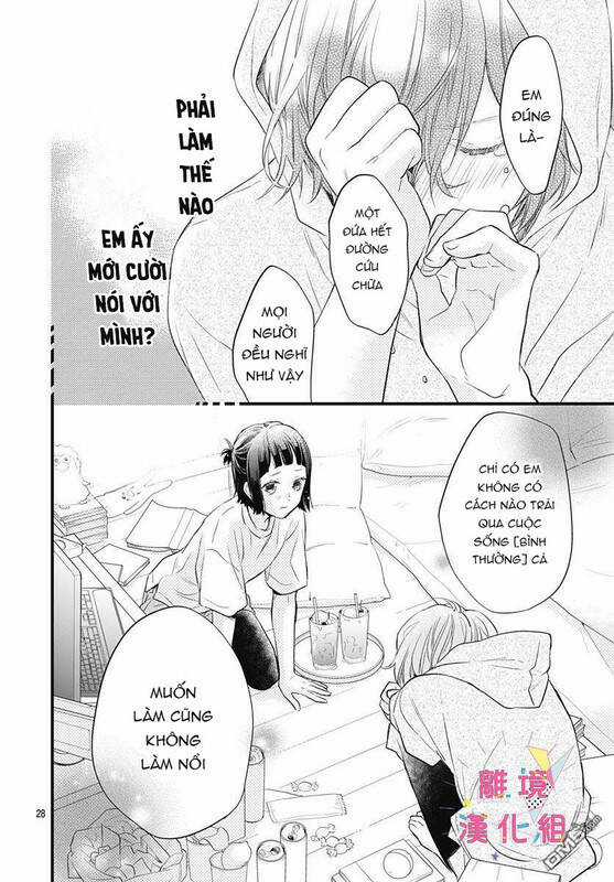 Uchi No Otouto-Domo Ga Sumimasen Chapter 10 trang 27