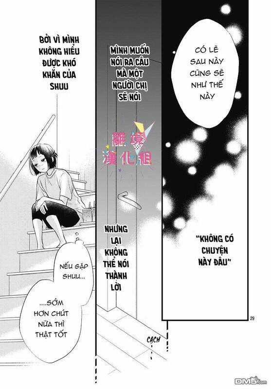 Uchi No Otouto-Domo Ga Sumimasen Chapter 10 trang 28