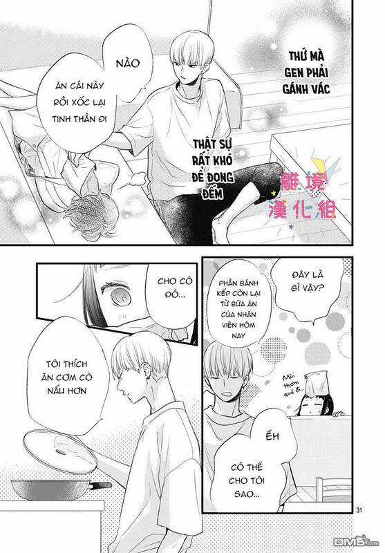 Uchi No Otouto-Domo Ga Sumimasen Chapter 10 trang 30