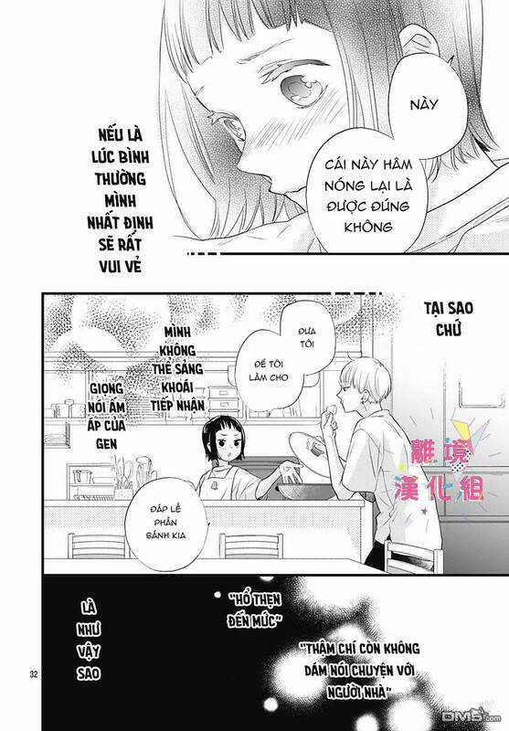 Uchi No Otouto-Domo Ga Sumimasen Chapter 10 trang 31