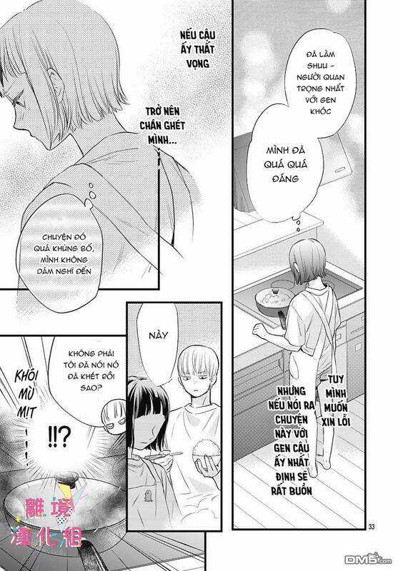 Uchi No Otouto-Domo Ga Sumimasen Chapter 10 trang 32