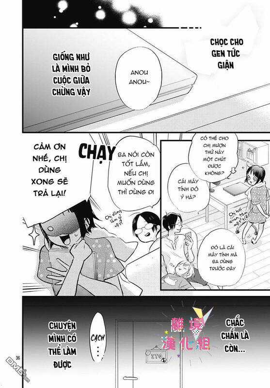 Uchi No Otouto-Domo Ga Sumimasen Chapter 10 trang 35