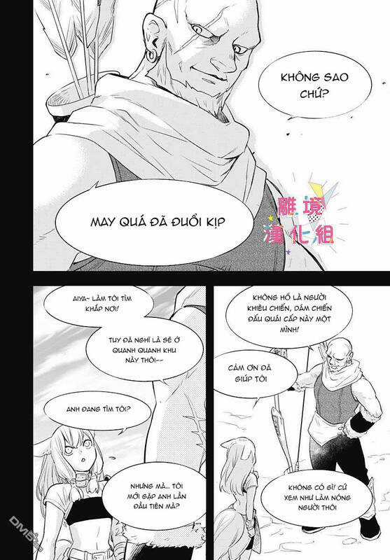 Uchi No Otouto-Domo Ga Sumimasen Chapter 10 trang 37