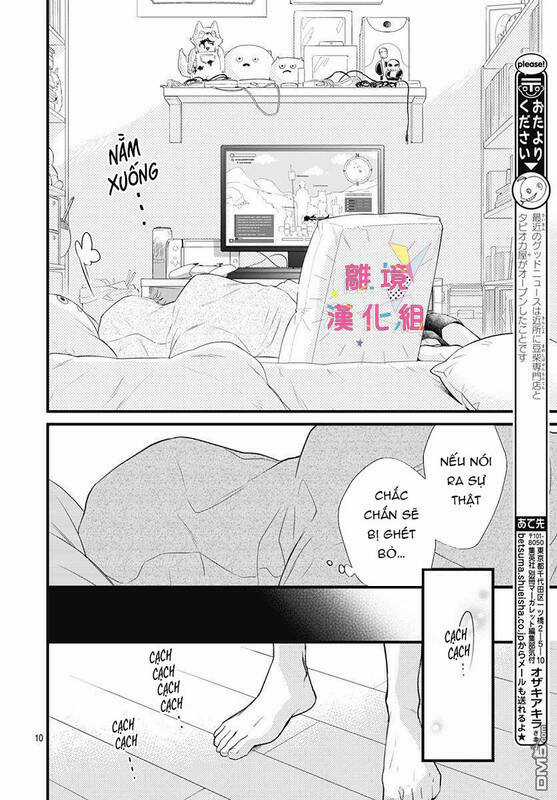 Uchi No Otouto-Domo Ga Sumimasen Chapter 10 trang 9