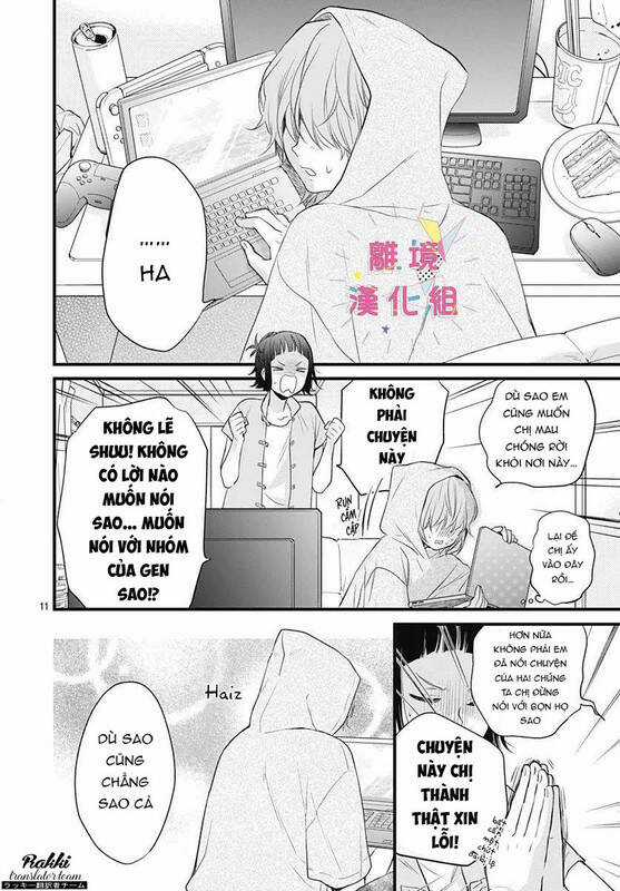 Uchi No Otouto-Domo Ga Sumimasen Chapter 11 trang 11