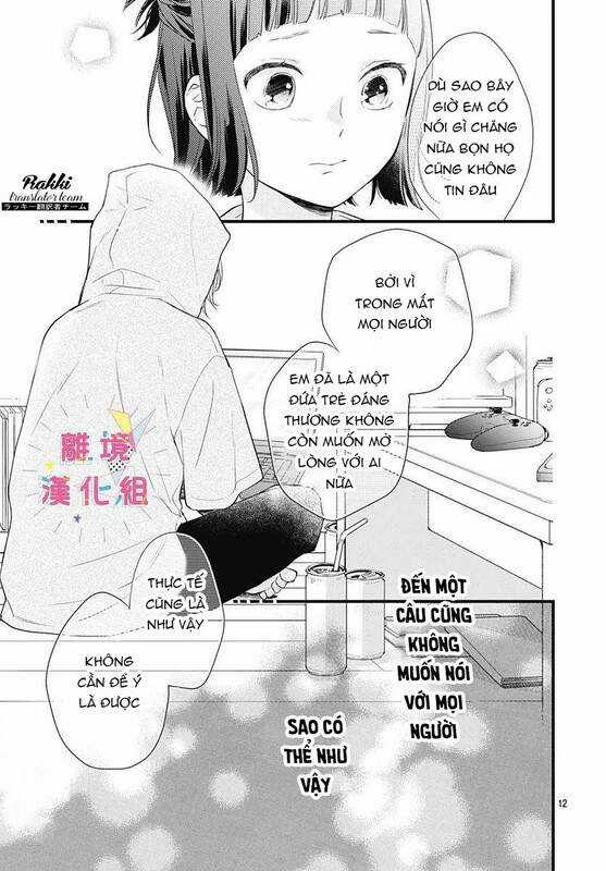 Uchi No Otouto-Domo Ga Sumimasen Chapter 11 trang 12