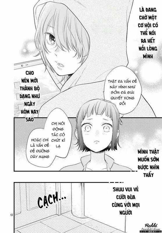 Uchi No Otouto-Domo Ga Sumimasen Chapter 11 trang 13