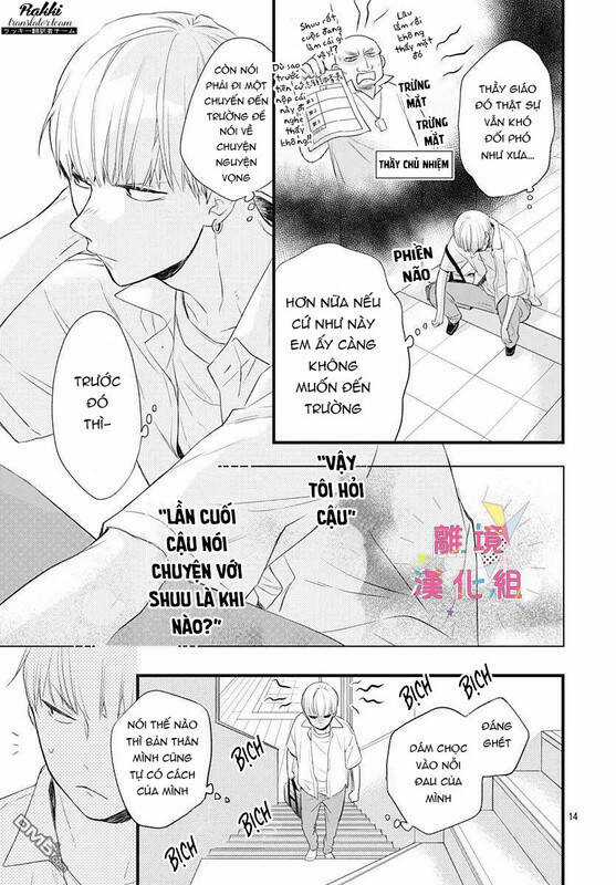 Uchi No Otouto-Domo Ga Sumimasen Chapter 11 trang 14