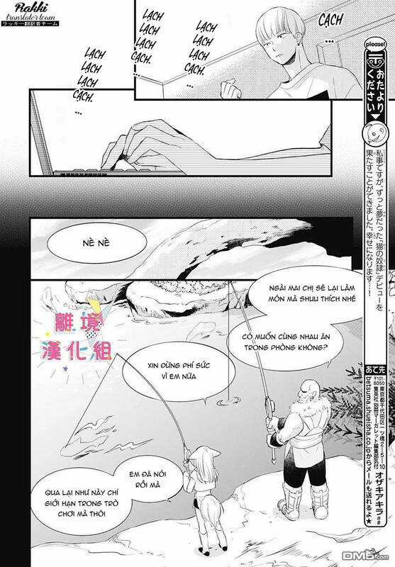 Uchi No Otouto-Domo Ga Sumimasen Chapter 11 trang 17
