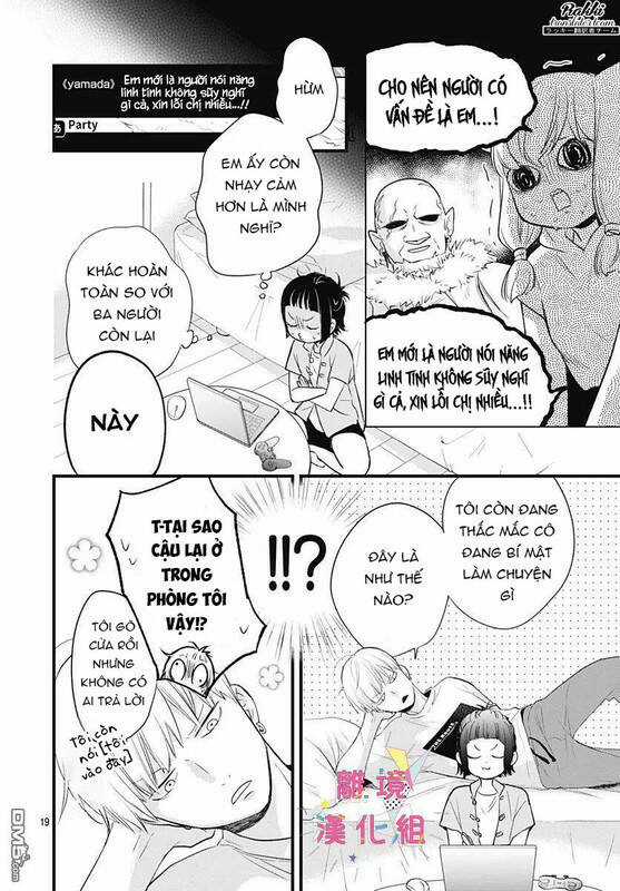 Uchi No Otouto-Domo Ga Sumimasen Chapter 11 trang 19