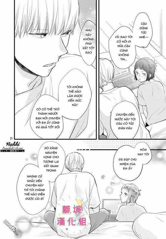 Uchi No Otouto-Domo Ga Sumimasen Chapter 11 trang 21