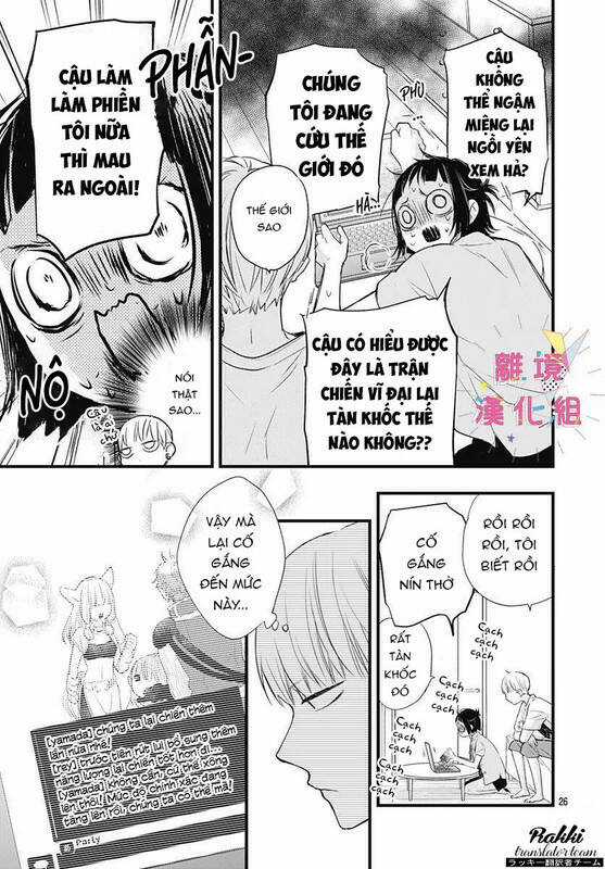 Uchi No Otouto-Domo Ga Sumimasen Chapter 11 trang 26