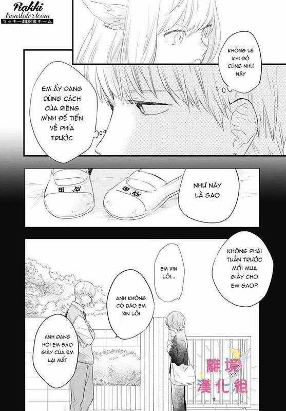 Uchi No Otouto-Domo Ga Sumimasen Chapter 11 trang 27