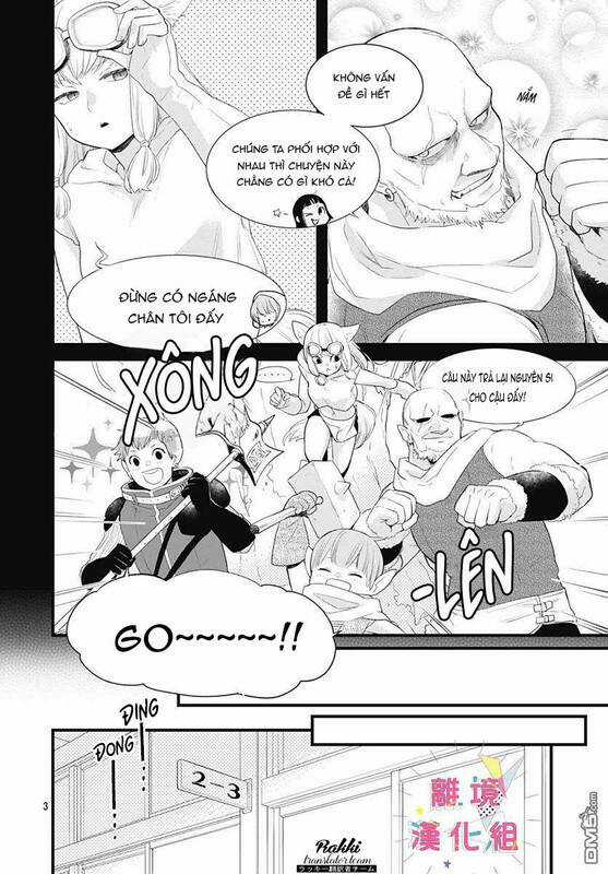 Uchi No Otouto-Domo Ga Sumimasen Chapter 11 trang 3