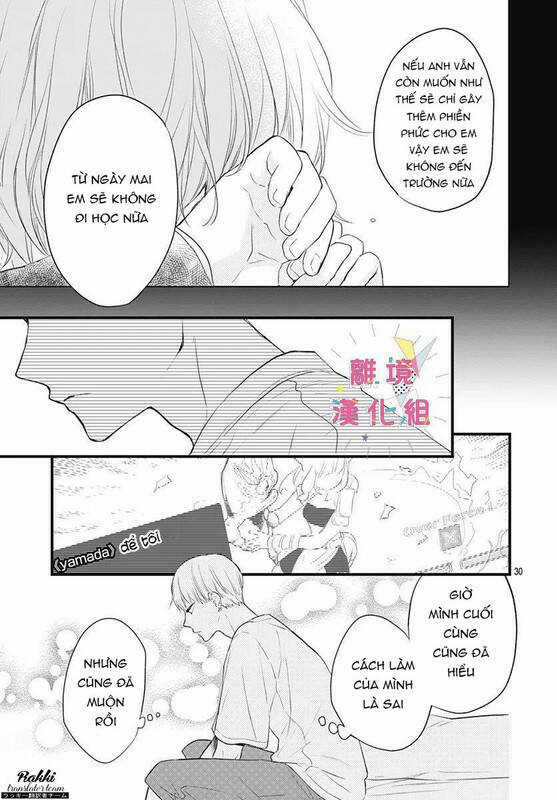 Uchi No Otouto-Domo Ga Sumimasen Chapter 11 trang 30