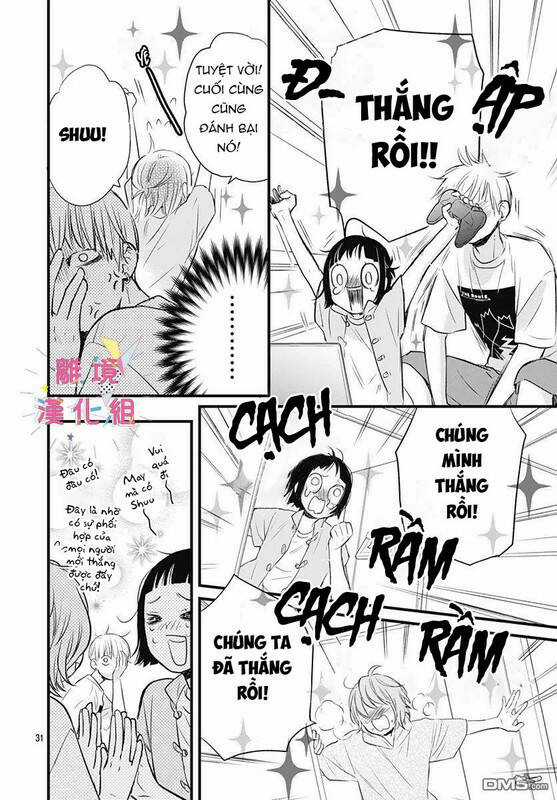 Uchi No Otouto-Domo Ga Sumimasen Chapter 11 trang 31