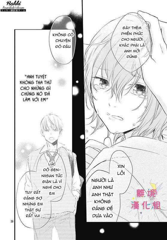 Uchi No Otouto-Domo Ga Sumimasen Chapter 11 trang 39